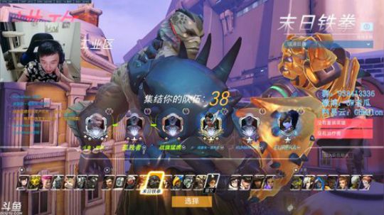 【老瓜】加油！！！ 2019-04-10 19点场