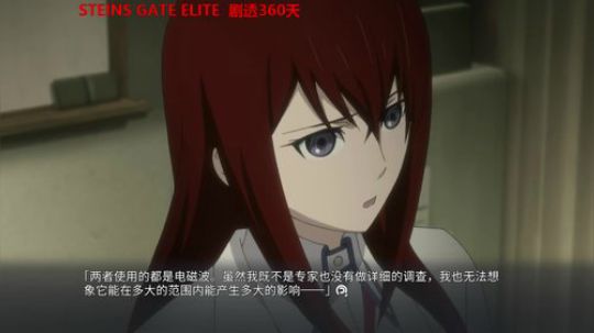 风暴，补一下昨天石头门 2019-04-06 14点场