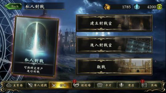 飘：看英镑哥和g130 bo10 2019-04-10 20点场