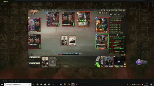 enjoy~ 2019-04-11 02点场