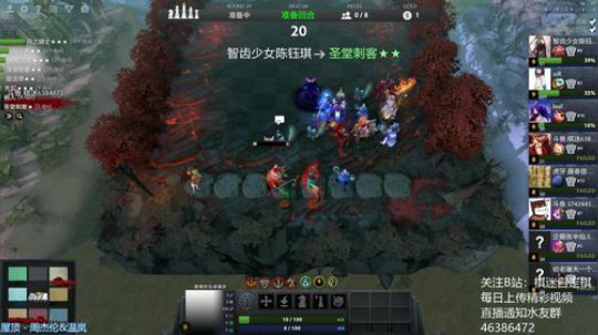【皇后悬赏】双号榜前5！冲第一！ 2019-04-10 22点场