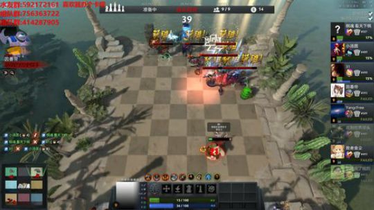 【小黑】最弱敌人因番帝。 2019-04-11 12点场