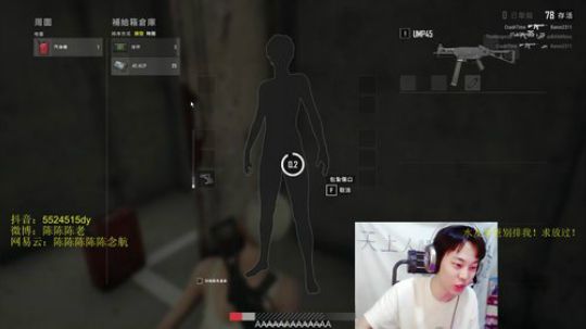 均伤2000！午夜最牛批的快枪手！ 2019-04-10 21点场