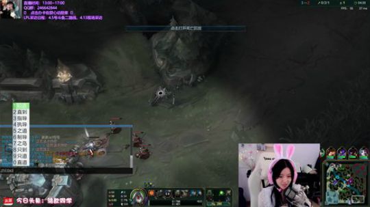 骆歆：输一把抽200现金 2019-04-09 17点场