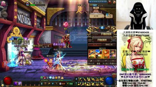 全职业光环 大枪天下第一 2019-04-10 11点场