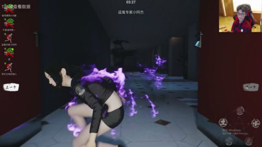跟拖米老师一起捉鬼 2019-04-11 00点场