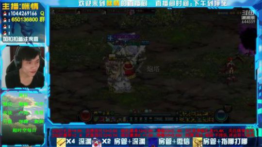 励志残疾主播;2办卡=深渊，增幅强化徽章 2019-04-10 22点场