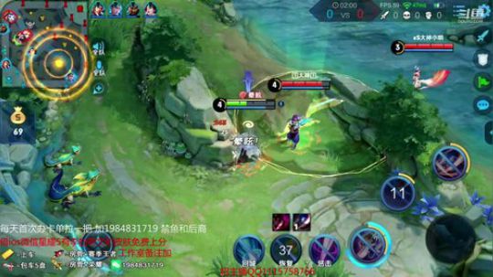微信区李白带粉5排！ 2019-04-10 06点场