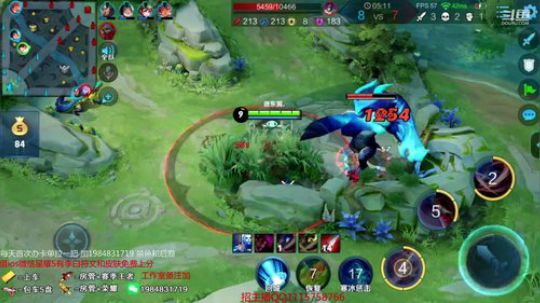 QQ区带粉一张办卡带兄弟们上王者！ 2019-04-03 04点场