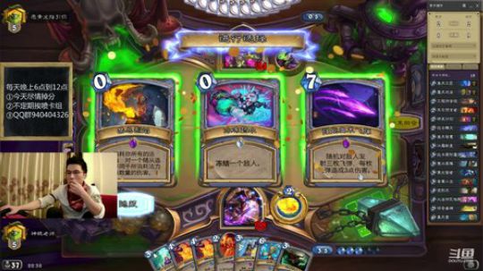 玩会儿标准 4767111 2019-04-10 22点场