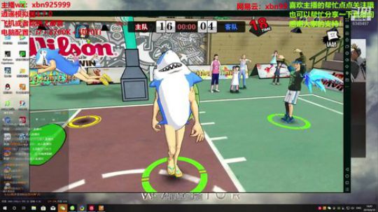 好久不见啊各位下午好！ 2019-04-10 14点场