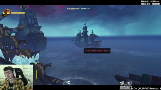 史诗团本跨服启动！ 2019-04-11 16点场