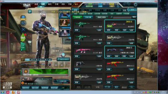 单刷全图 帮刷雷藏核 2019-04-11 11点场