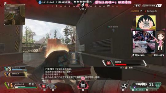 ⚡️大甜圈：白羊座⚡️ 2019-04-02 14点场