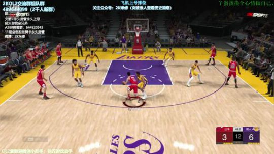 修指导：15亿满突科比名人堂修太 2019-04-11 15点场