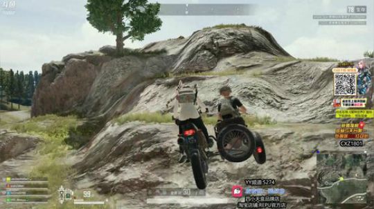 一名高富帅的直播间 2019-04-11 07点场