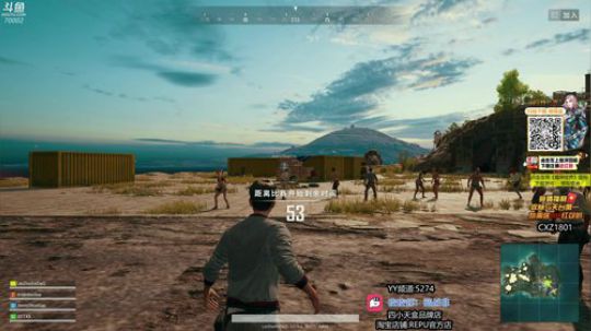 一名高富帅的直播间 2019-04-11 15点场