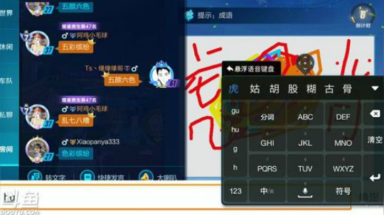早间缘  不是锦年 2019-04-11 11点场
