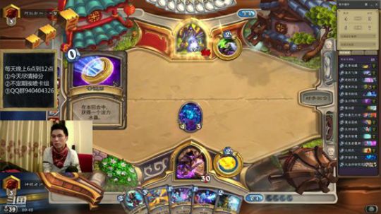 玩会儿标准 4767111 2019-04-10 20点场