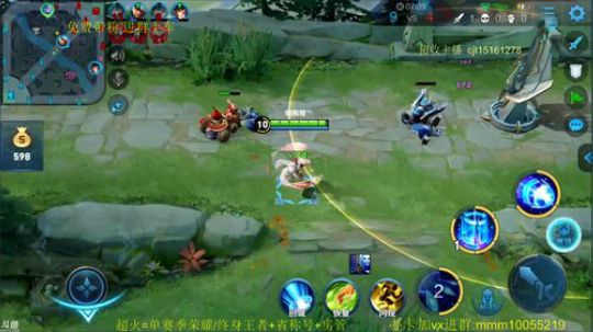 全网第一诸葛 免费带粉！ 2019-04-10 21点场