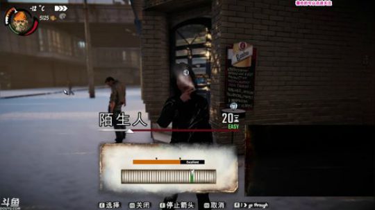 林：小老板请进 2019-04-11 06点场