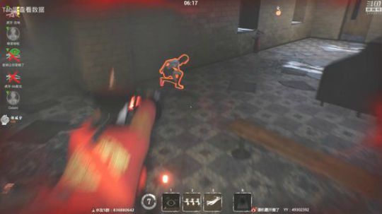 看脸笔记真好玩！ 2019-04-09 22点场