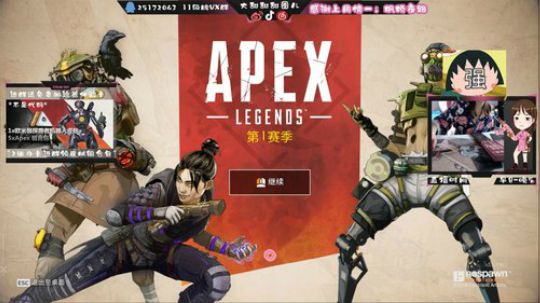 ⚡️大甜圈：白羊座⚡️ 2019-04-02 12点场