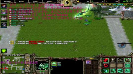 混乱武林直播 2019-04-12 02点场