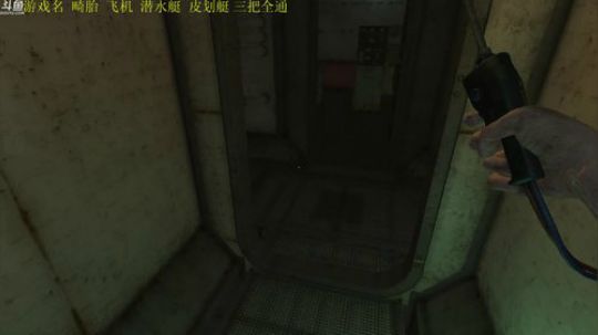 【管子】60秒·另类搞笑高能主播 2019-04-12 17点场