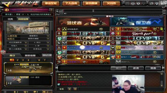 格莱美发布了一个斗鱼视频2019-04-12