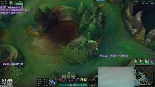 今天好好上分，明天黑屏解说季后赛 2019-04-12 18点场