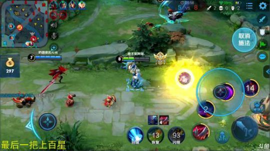 登月团丶离去发布了一个斗鱼视频2019-04-11