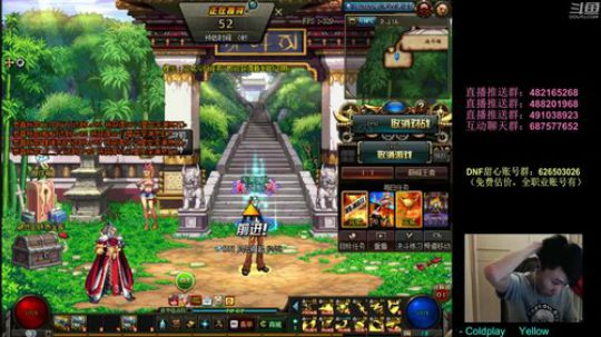 阿发：坐坐坐！晚7点顶级擂台4V4 2019-04-11 22点场