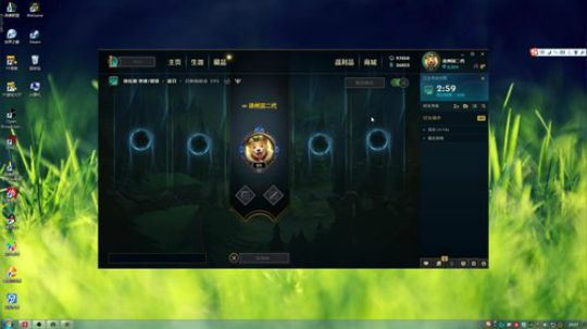 黑白锐雯,兄弟们我来辣 2019-04-12 18点场