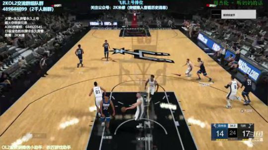 修指导：乔约翰逊弄个玩玩到时候 2019-04-12 00点场