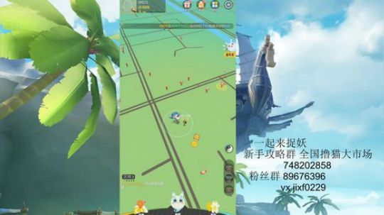 内测玩家 在线解答问题 2019-04-11 21点场