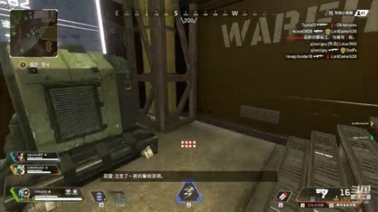 DouYuAPEX英雄小菜鸡 2019-04-12 21点场