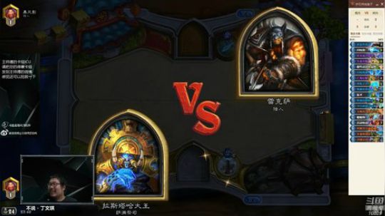 王师傅的新版本征程！ 2019-04-11 23点场