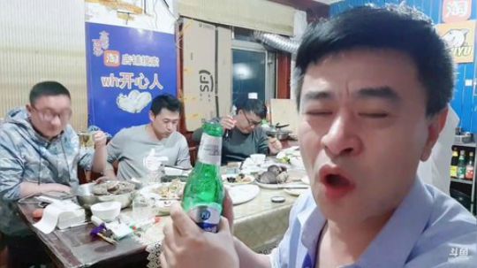 龙马精神丶老狼哥发布了一个斗鱼视频2019-04-12