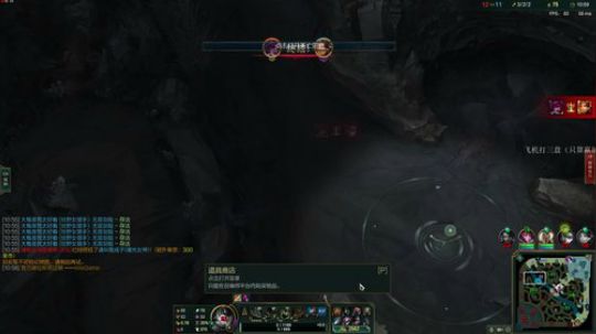 野区教师:能赢全靠黑蕉皮 2019-04-12 04点场
