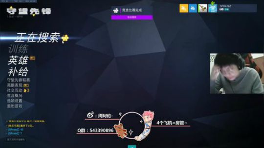 【zhiou】办卡使你变快乐 2019-04-11 22点场
