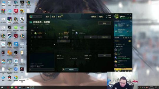 其实你是我的信仰发布了一个斗鱼视频2019-04-12