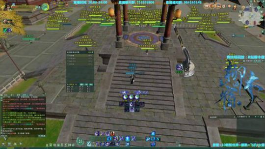 【柳木宿】猛练自然强 2019-04-11 19点场