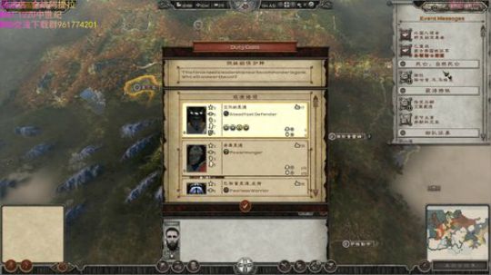 阿提拉中世纪1220ヽ(◉◡◔)ﾉ 2019-04-11 03点场