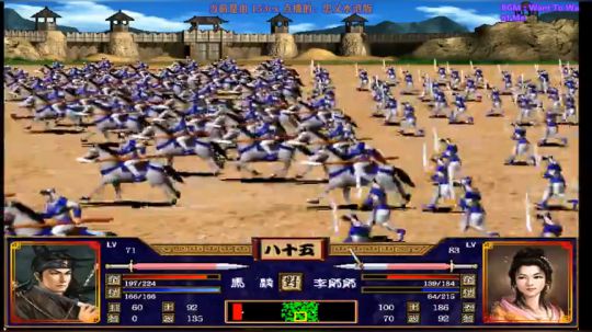 三国群英传2和它的MOD们 2019-04-09 18点场