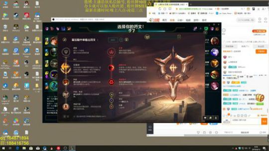 万场骚诺手,如何冷静团战五连砍 2019-04-12 00点场