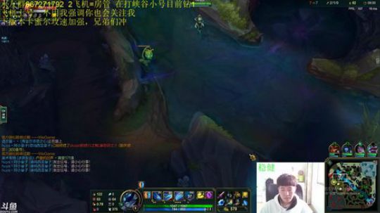 上单青钢影对线细节+团战切入 2019-04-11 14点场