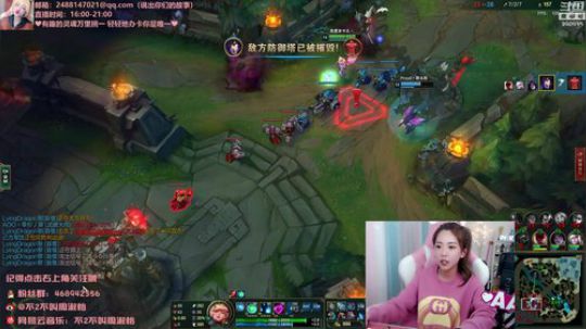 liyunanhj发布了一个斗鱼视频2019-04-12