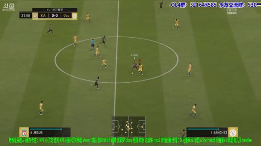 【高老师】FIFA19征召选个192阵容 2019-04-12 14点场