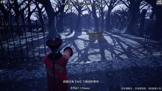 恐怖游戏疗养院 2019-04-12 02点场